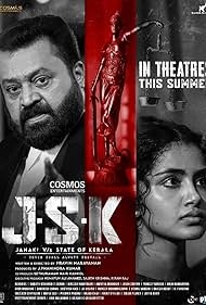 Classification: 15A Release Date: 20th June 2025